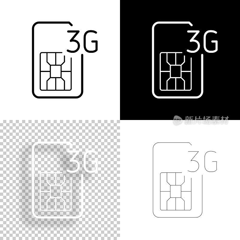 3 g的SIM卡。图标设计。空白，白色和黑色背景-线图标